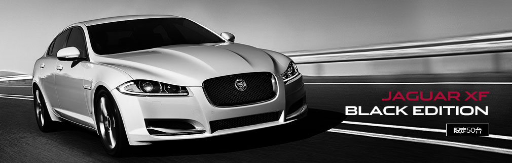 XF BLACK EDITION