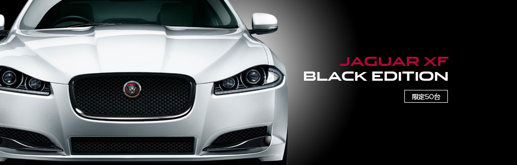 XF BLACK EDITION